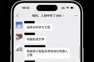 hth网页版最新登录地址截图0